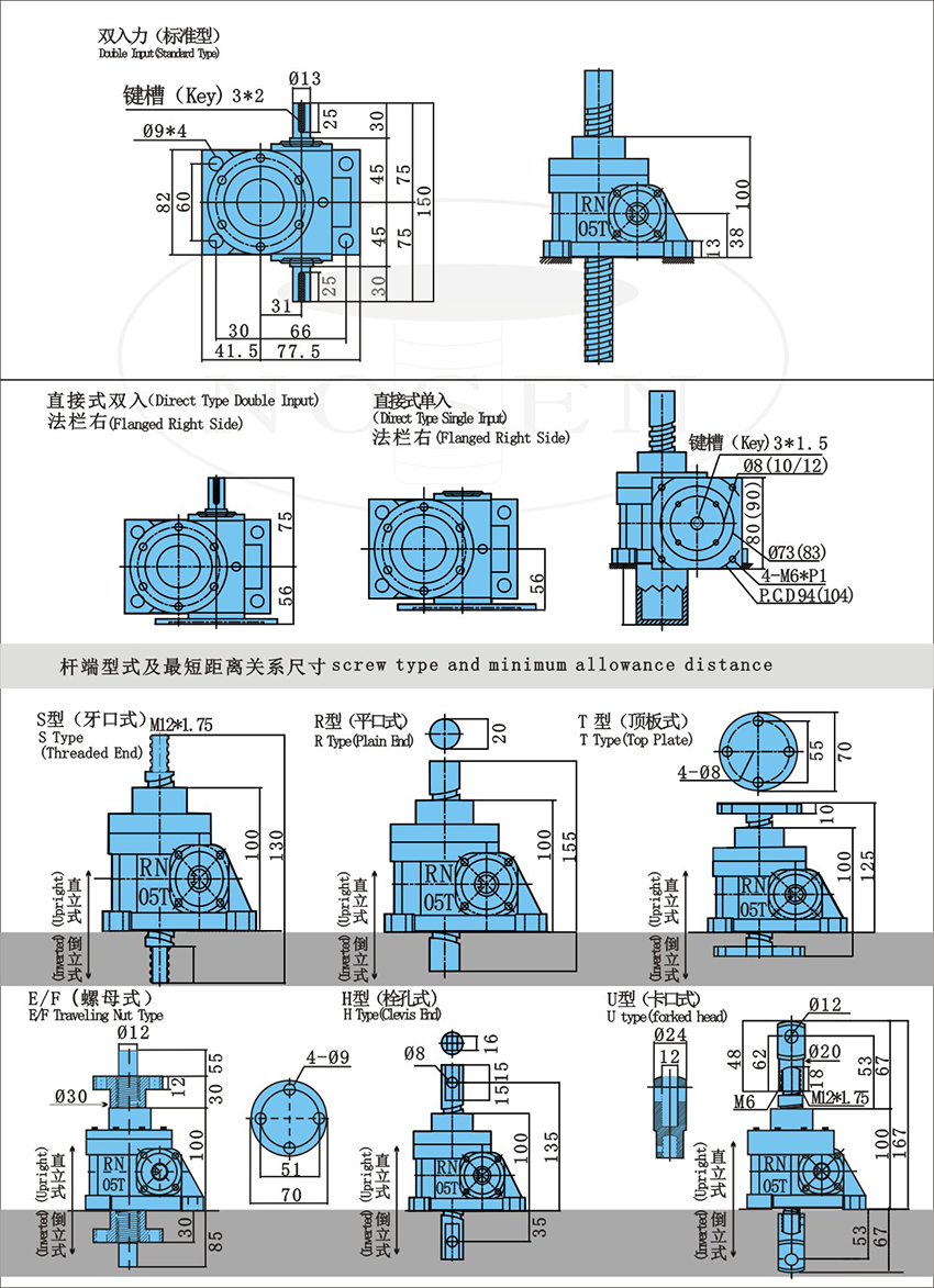 外形尺寸.jpg